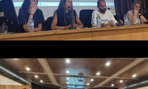 FACULTAD